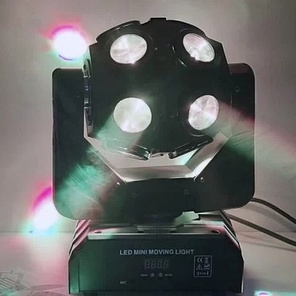 Cosmoball v1 - светомузыка "Шар с лучами"